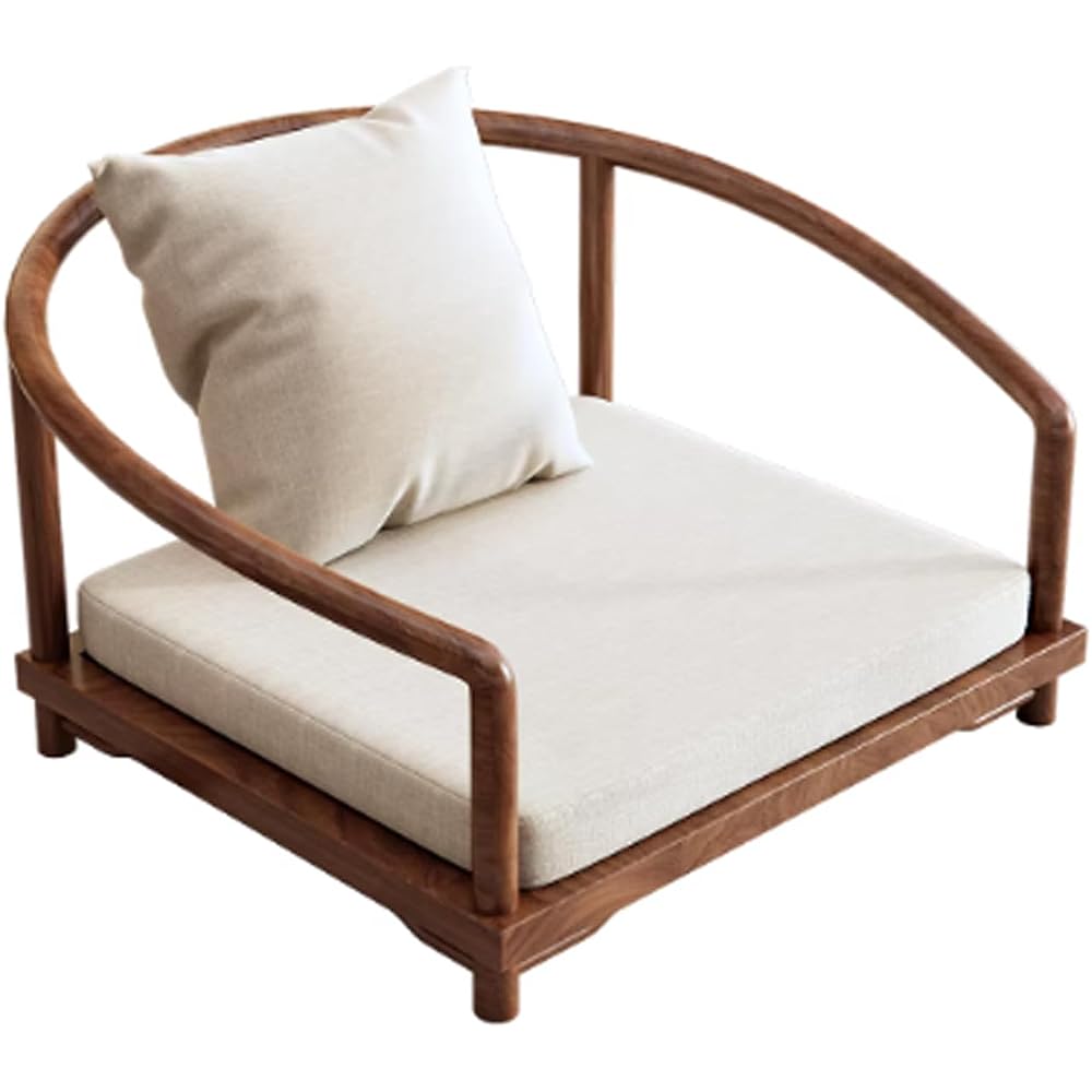 Multifunctional Japanese Floor Chair with Backrest